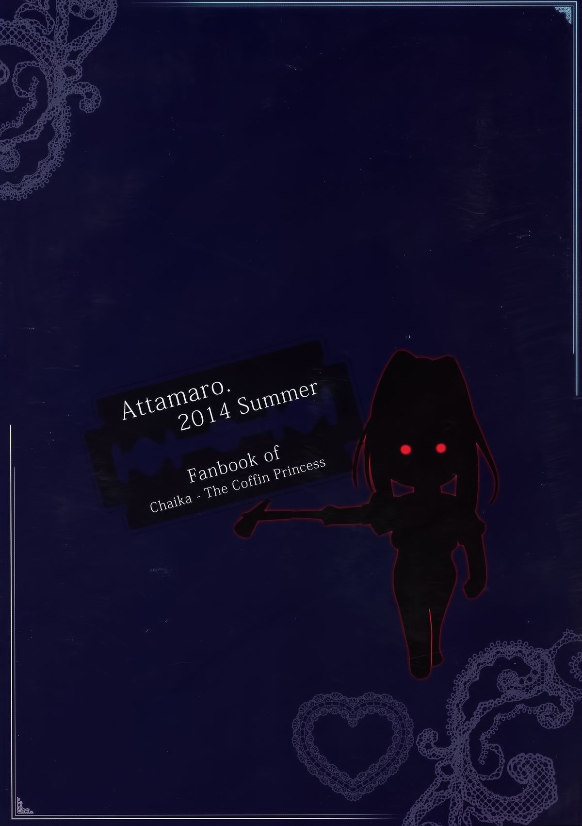 5maiba yo Hashire The Razor page 2 full