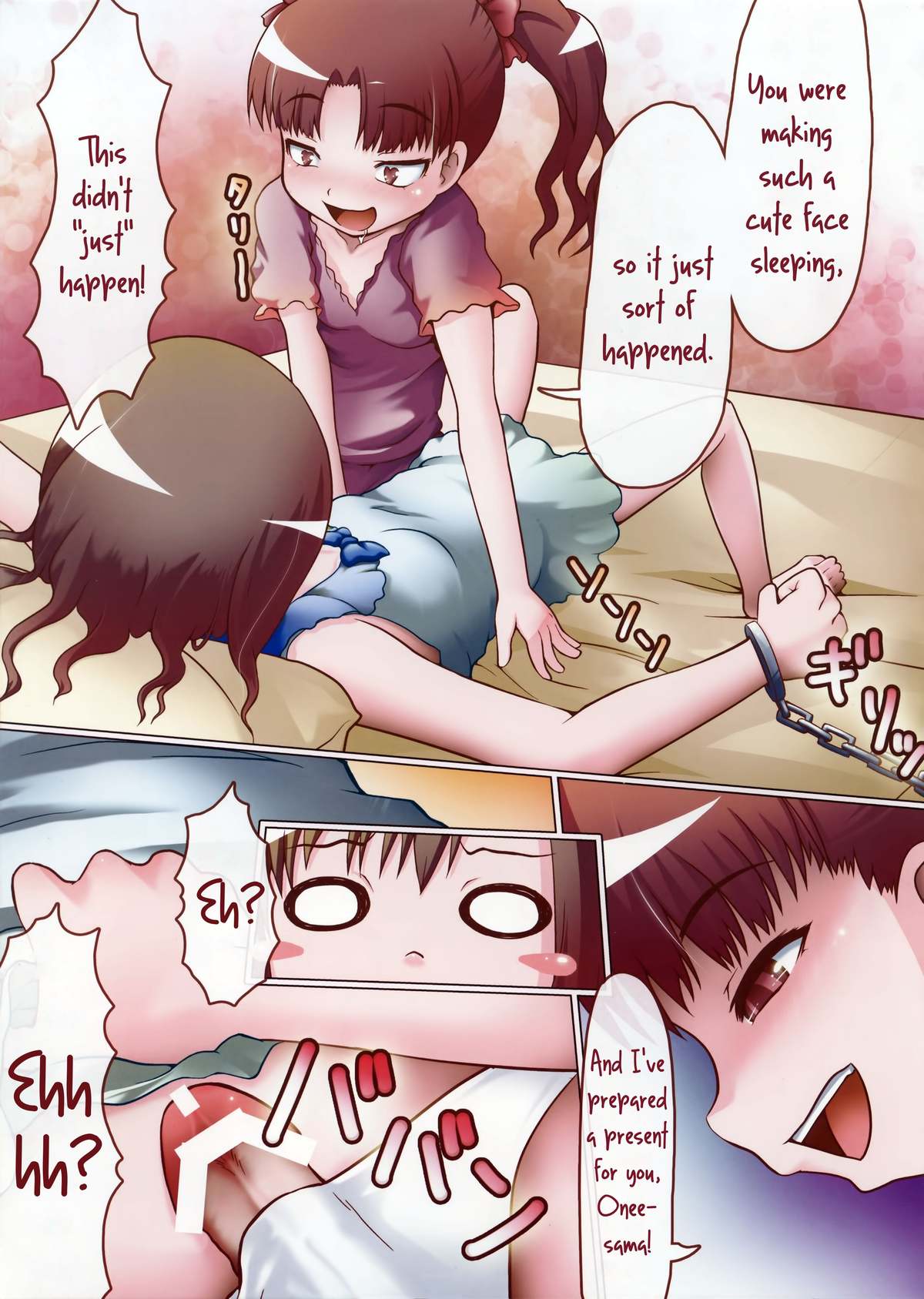 Ore no Chinko ga HaRailgun S | My Dick's a Swollen Railgun S   =TV= page 9 full