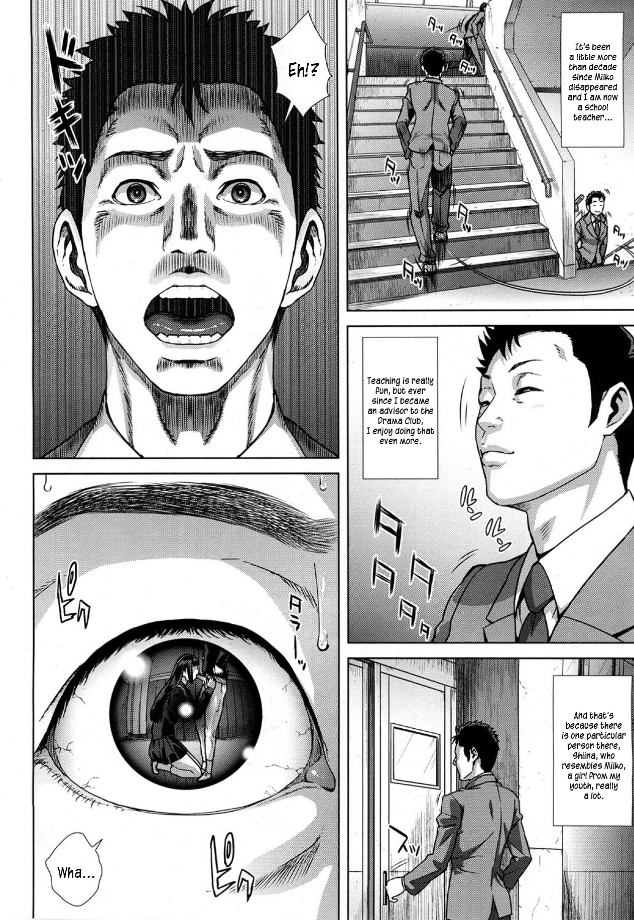 Namida no Etude - Etude of Tears page 2 full