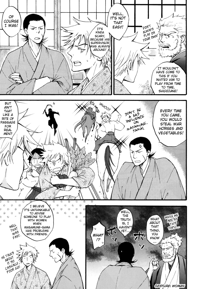 PRISONER OF LOVE page 6 full