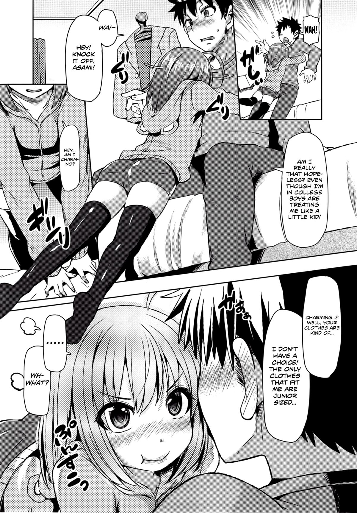 AsamiX page 7 full