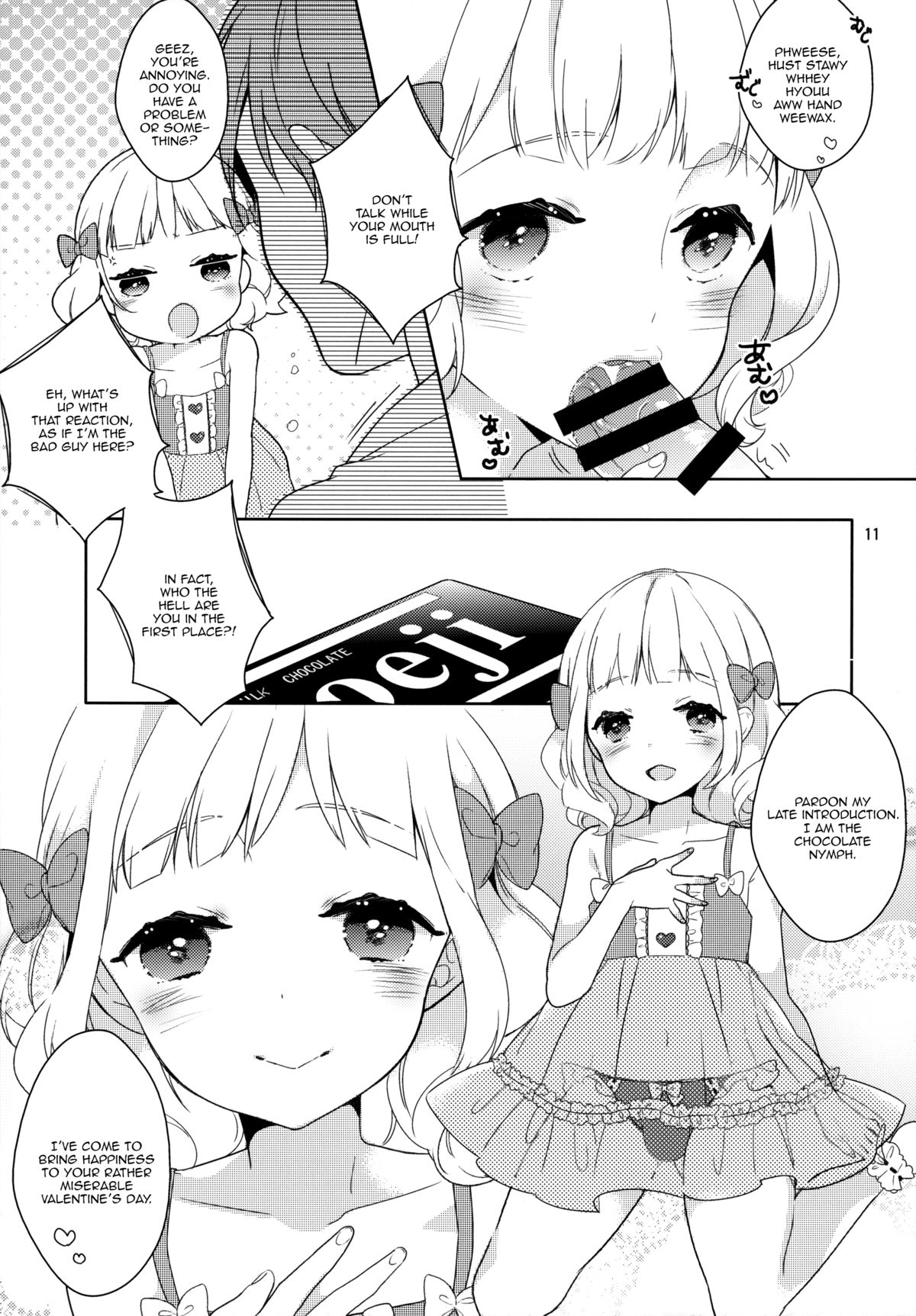 eat me! page 10 full