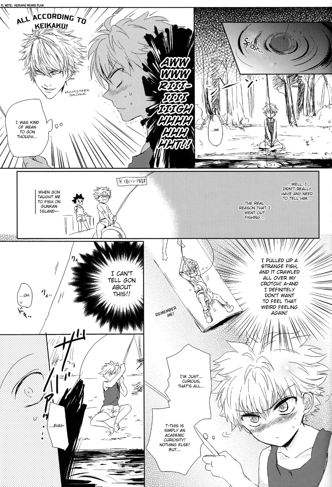 Majikichi Anthology - Sakana kan Goudou  - Ch2  =SW= page 2 full