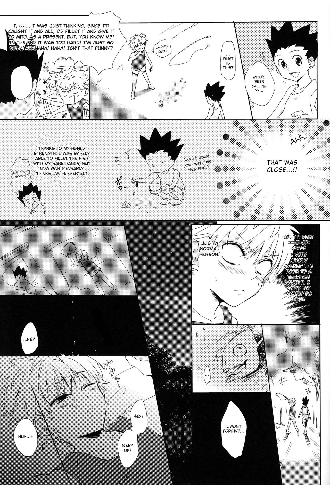 Majikichi Anthology - Sakana kan Goudou  - Ch2  =SW= page 4 full