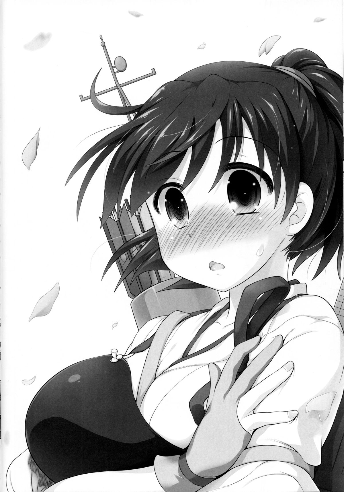 Kaga to Gokousen no Jijou page 5 full