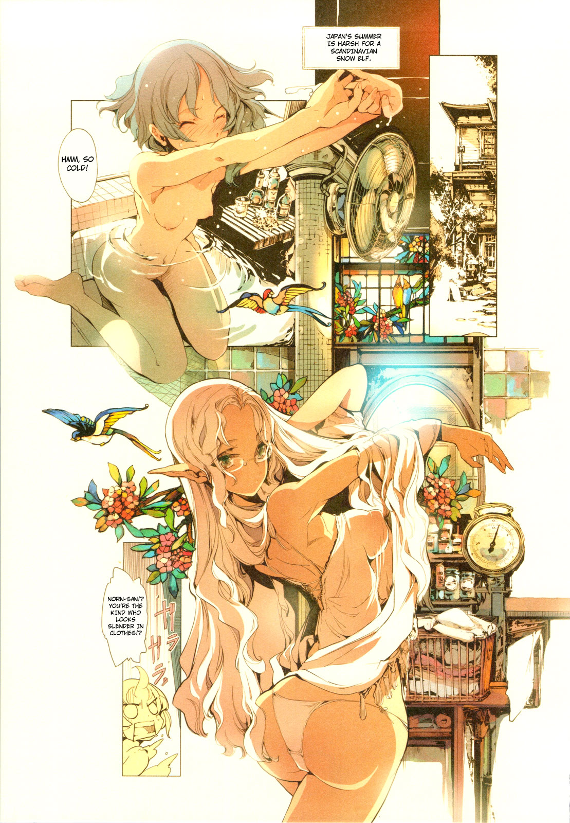 Elf no Yomeiri | Elven Bride page 10 full