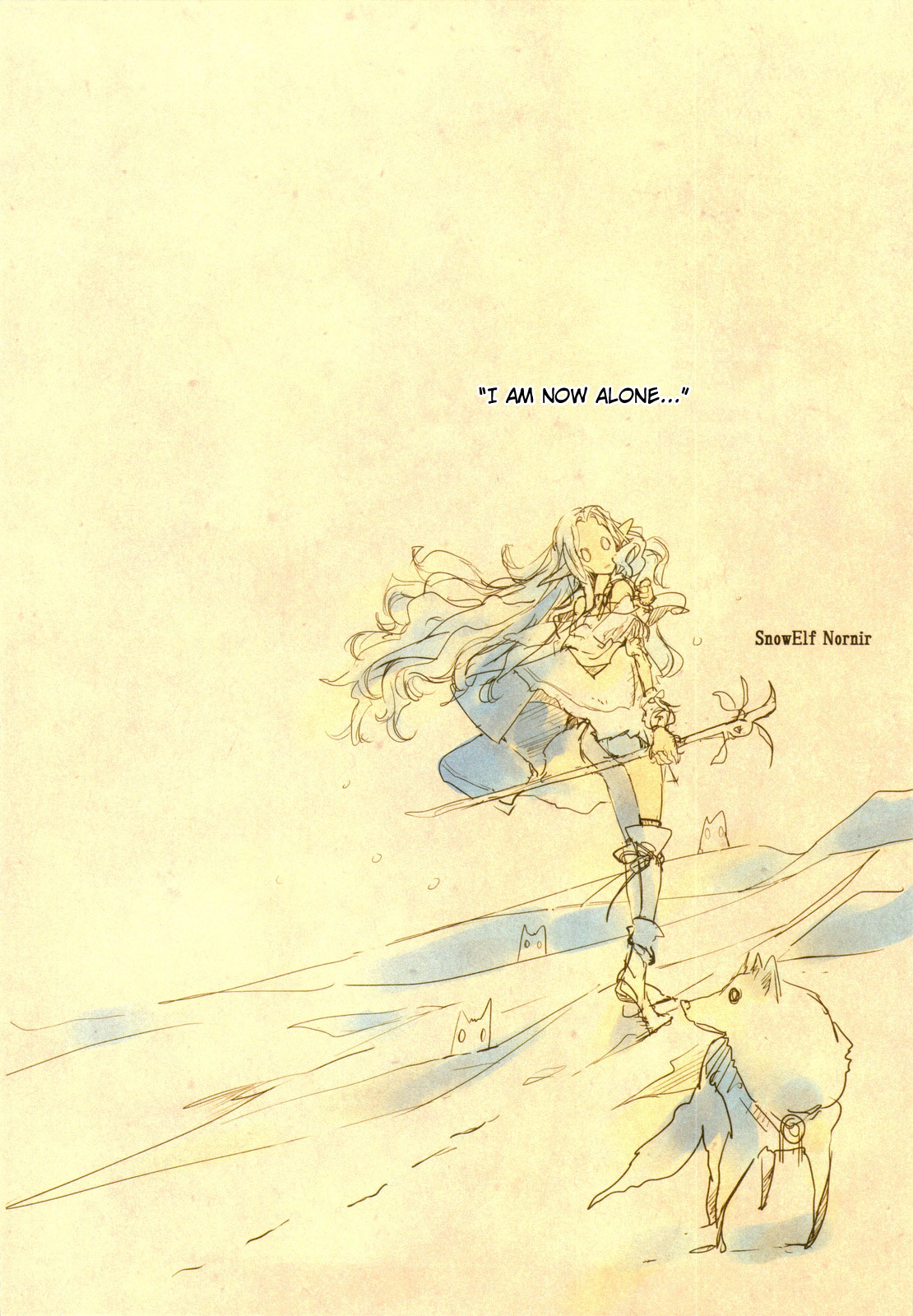 Elf no Yomeiri | Elven Bride page 5 full