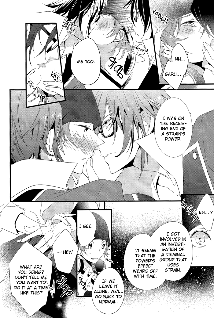 Fushimi-san ga Futari ni Natte Misaki wo Semeru Hon page 7 full
