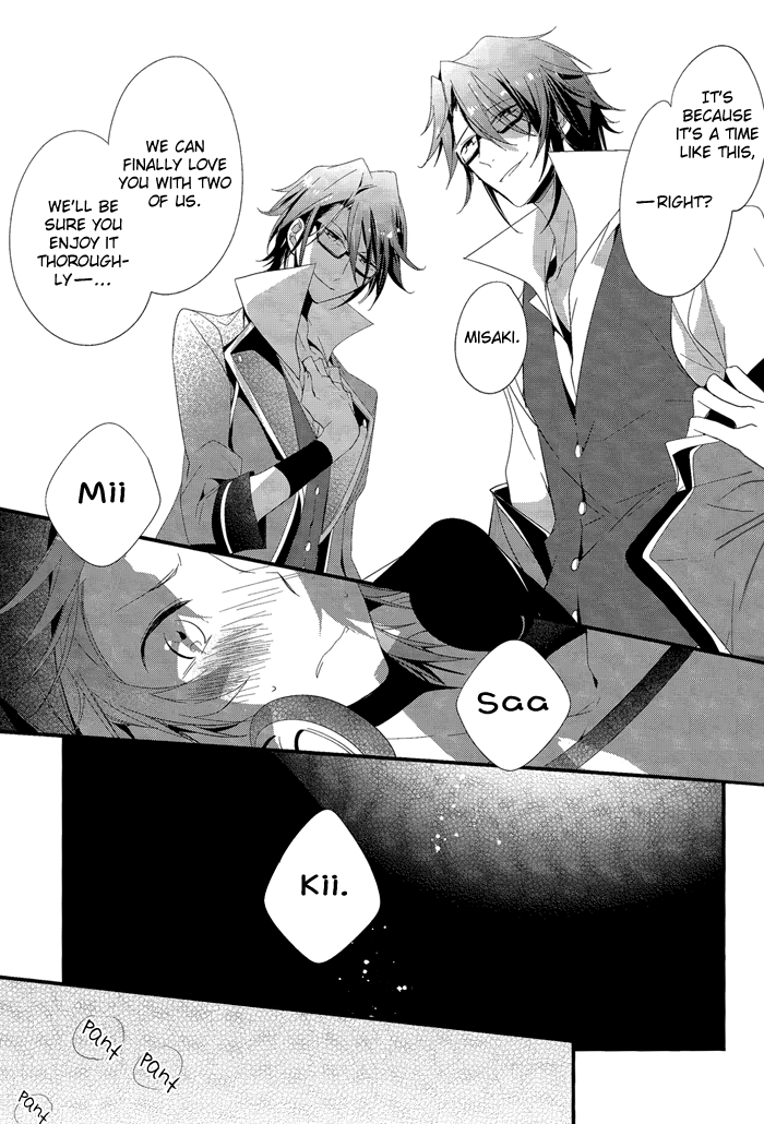 Fushimi-san ga Futari ni Natte Misaki wo Semeru Hon page 8 full