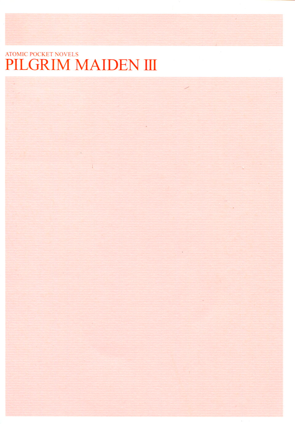 Pilgrim Maiden III -Fukushuu no Majin- page 3 full