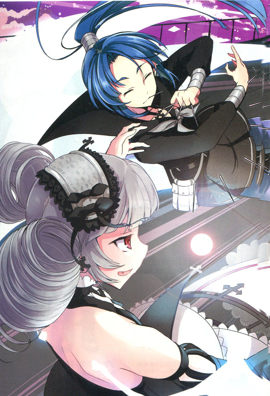 Pilgrim Maiden III -Fukushuu no Majin- page 6 full