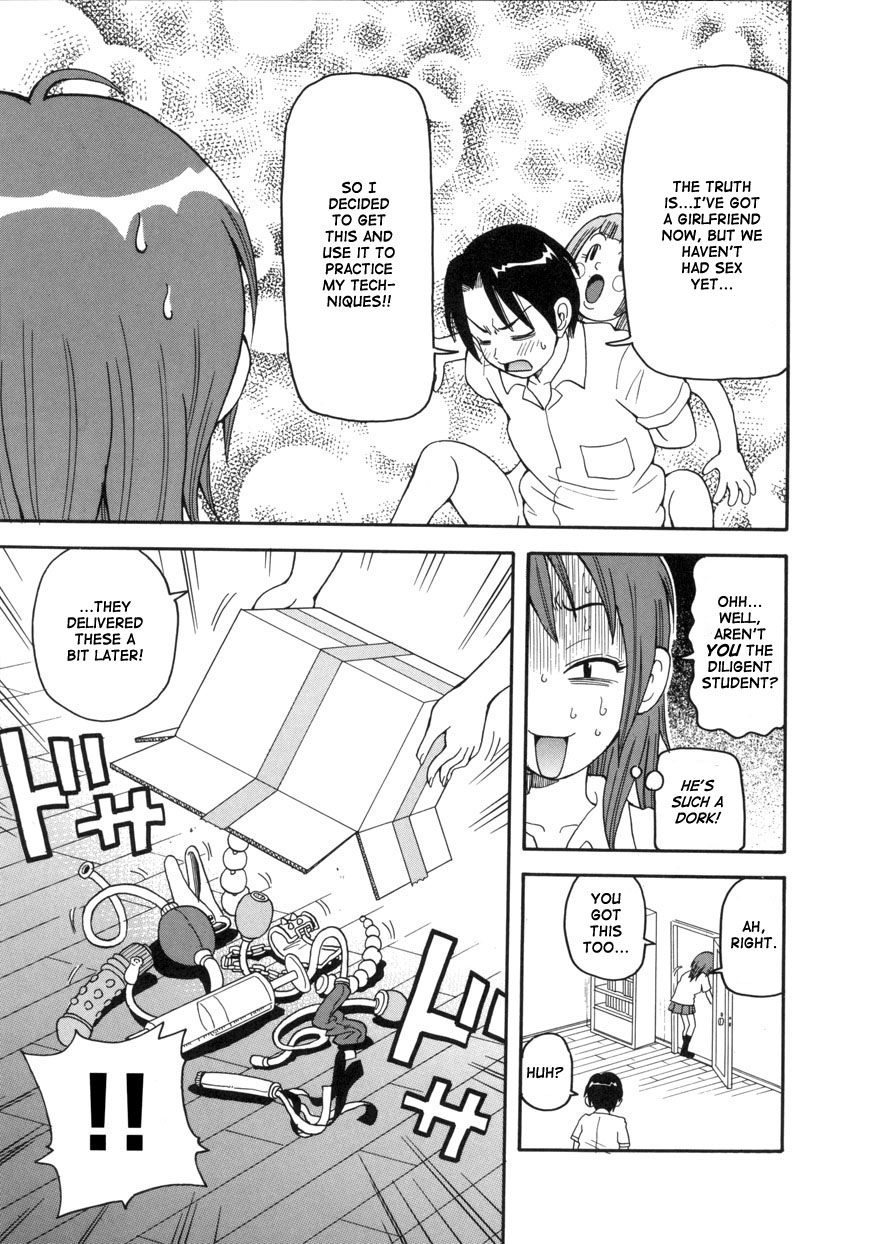 Geki!! Monzetsu Operation Plus page 9 full