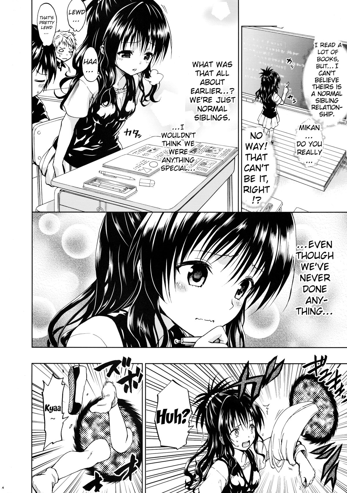 Chou LOVE Ru Trans page 4 full