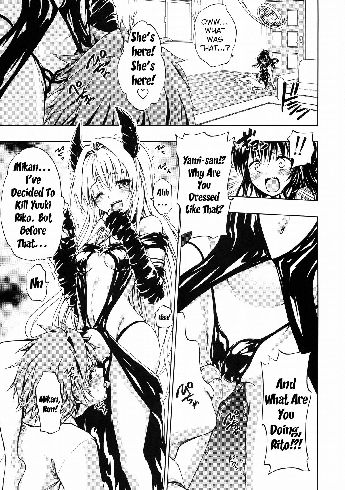 Chou LOVE Ru Trans page 5 full