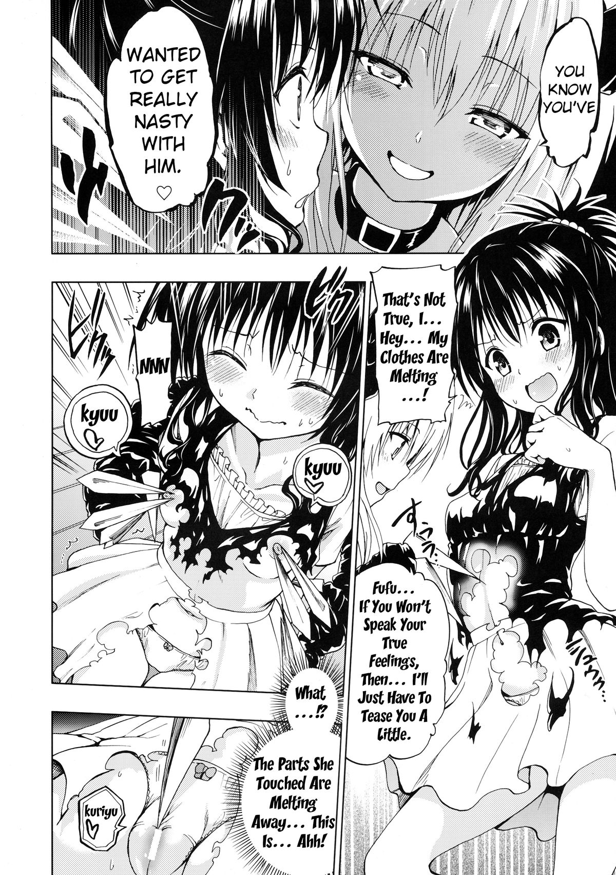 Chou LOVE Ru Trans page 8 full