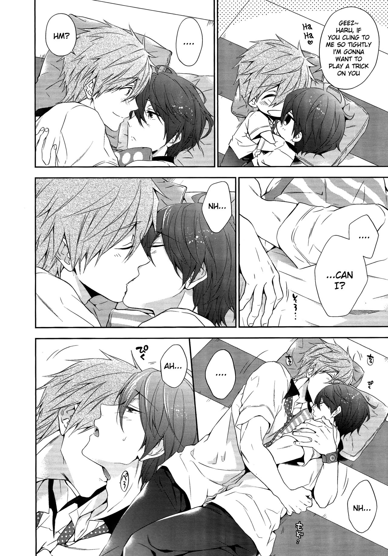 SO Ii ne! | So Awesome! page 3 full