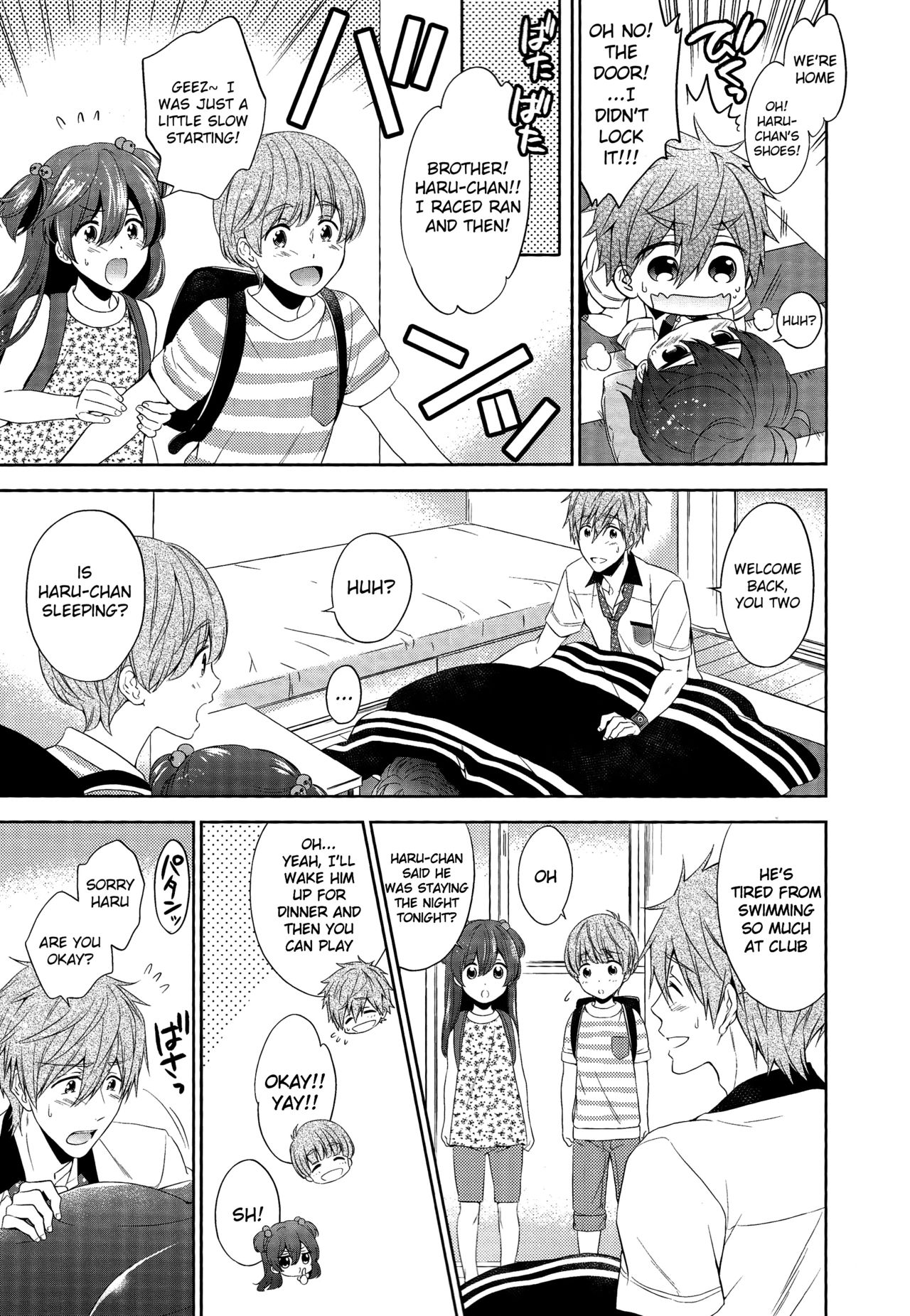 SO Ii ne! | So Awesome! page 6 full