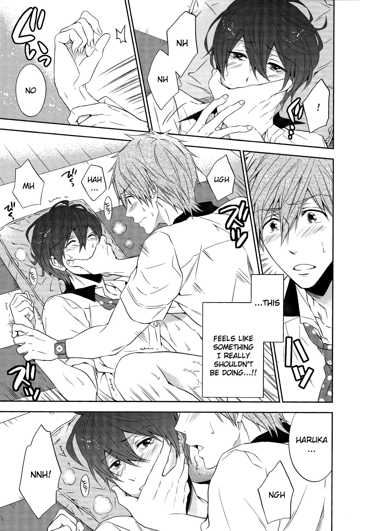 SO Ii ne! | So Awesome! page 8 full