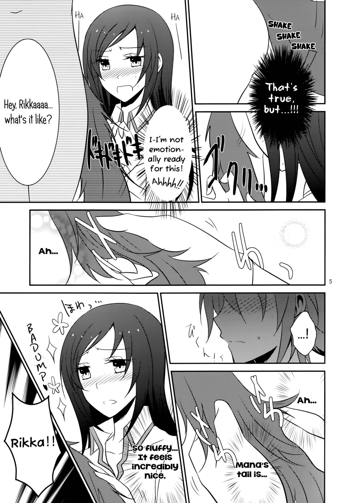 Wanko no Tadashii Shitsuke Kata | The Correct Way to Train a Puppy page 6 full