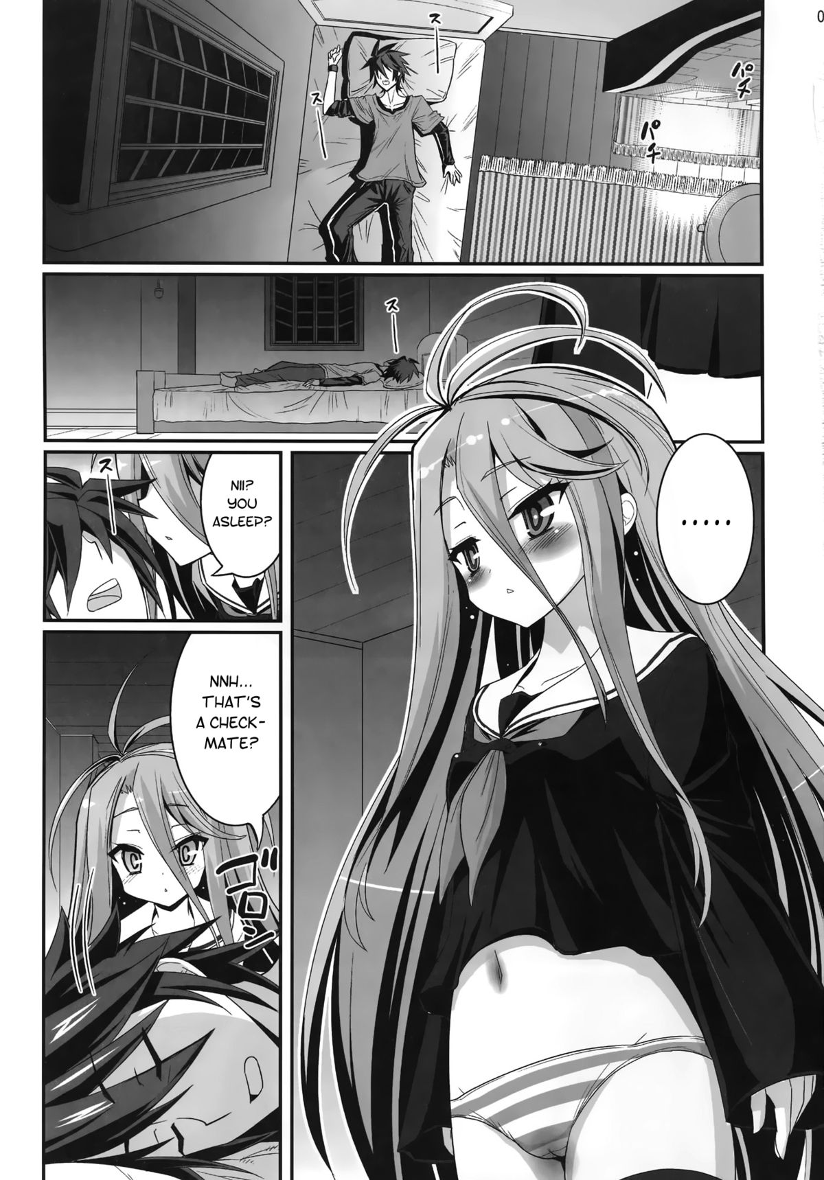Shiro-chan ga Nekomi wo Osoi ni Kuru sou Desu | Shiro's Nighttime Attack! page 3 full