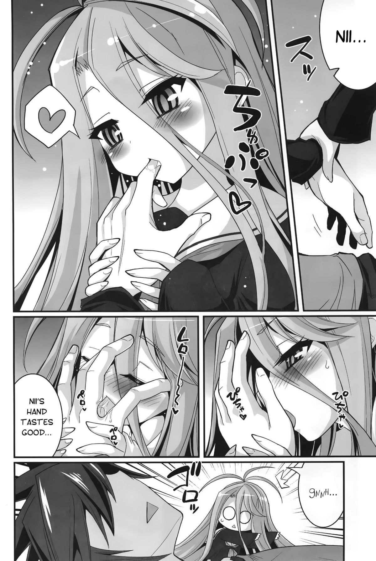 Shiro-chan ga Nekomi wo Osoi ni Kuru sou Desu | Shiro's Nighttime Attack! page 4 full