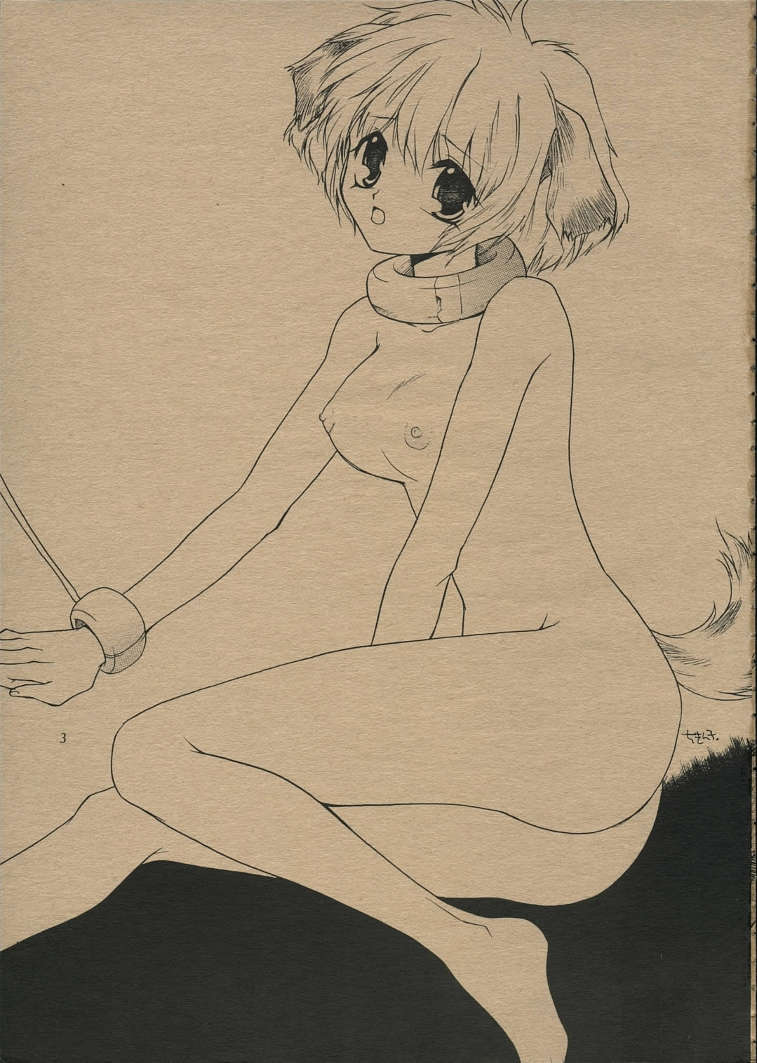 Doubutsuno Mori- page 2 full