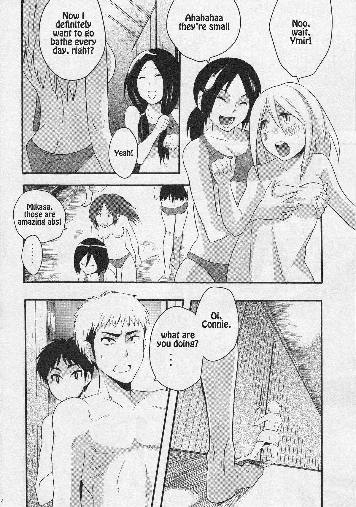 Watashi no Eren 2 | My Eren 2 page 4 full