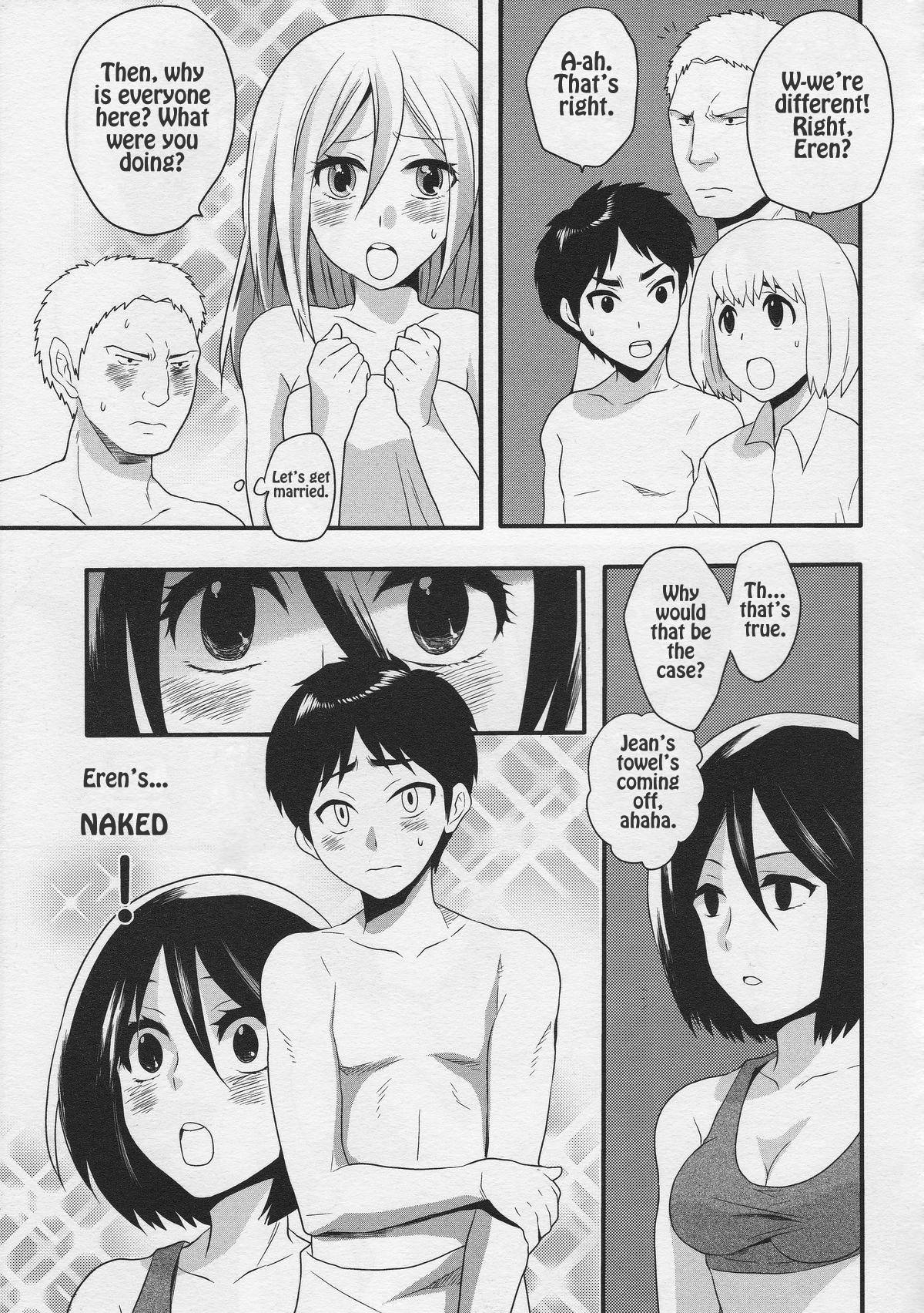 Watashi no Eren 2 | My Eren 2 page 7 full