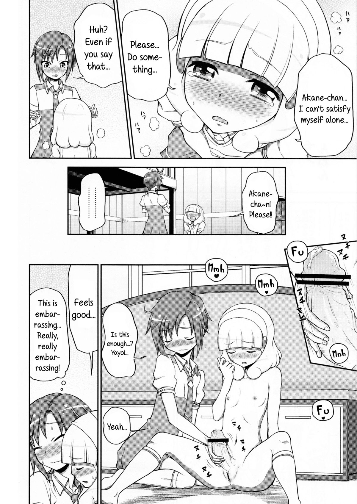 Futari Smile | A Couple of Smiles page 5 full