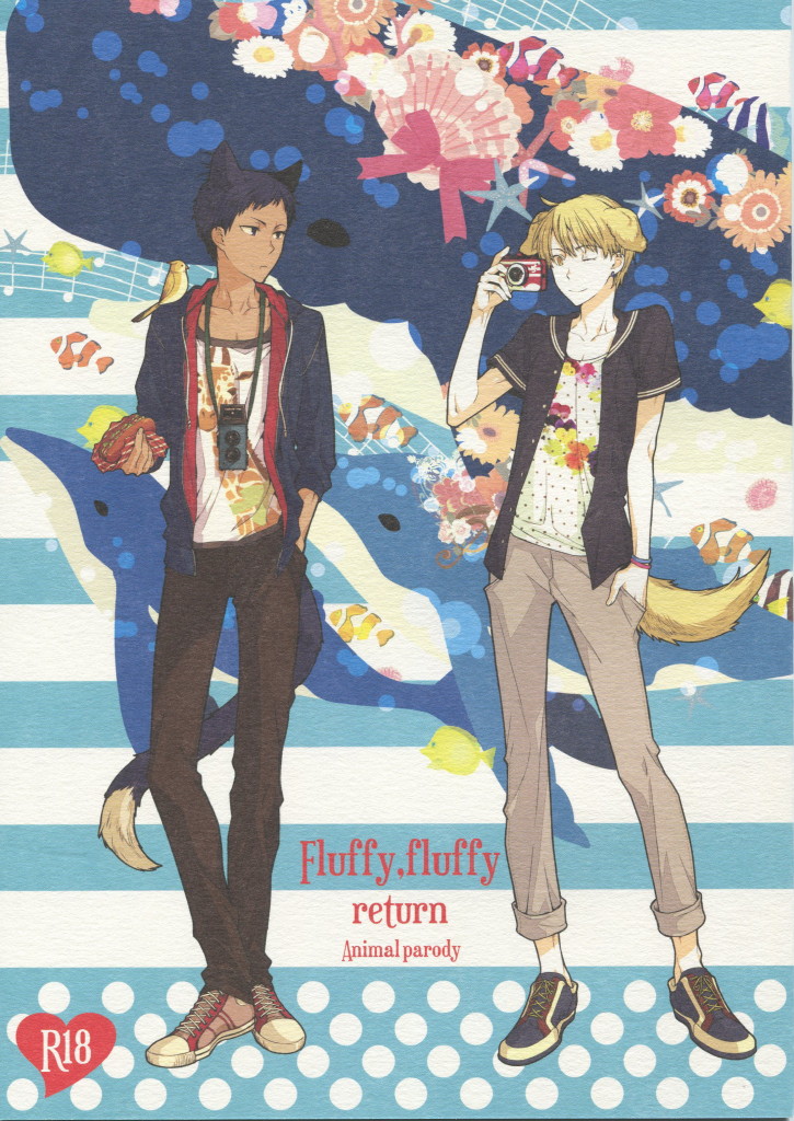 Fluffy,fluffy return page 1 full