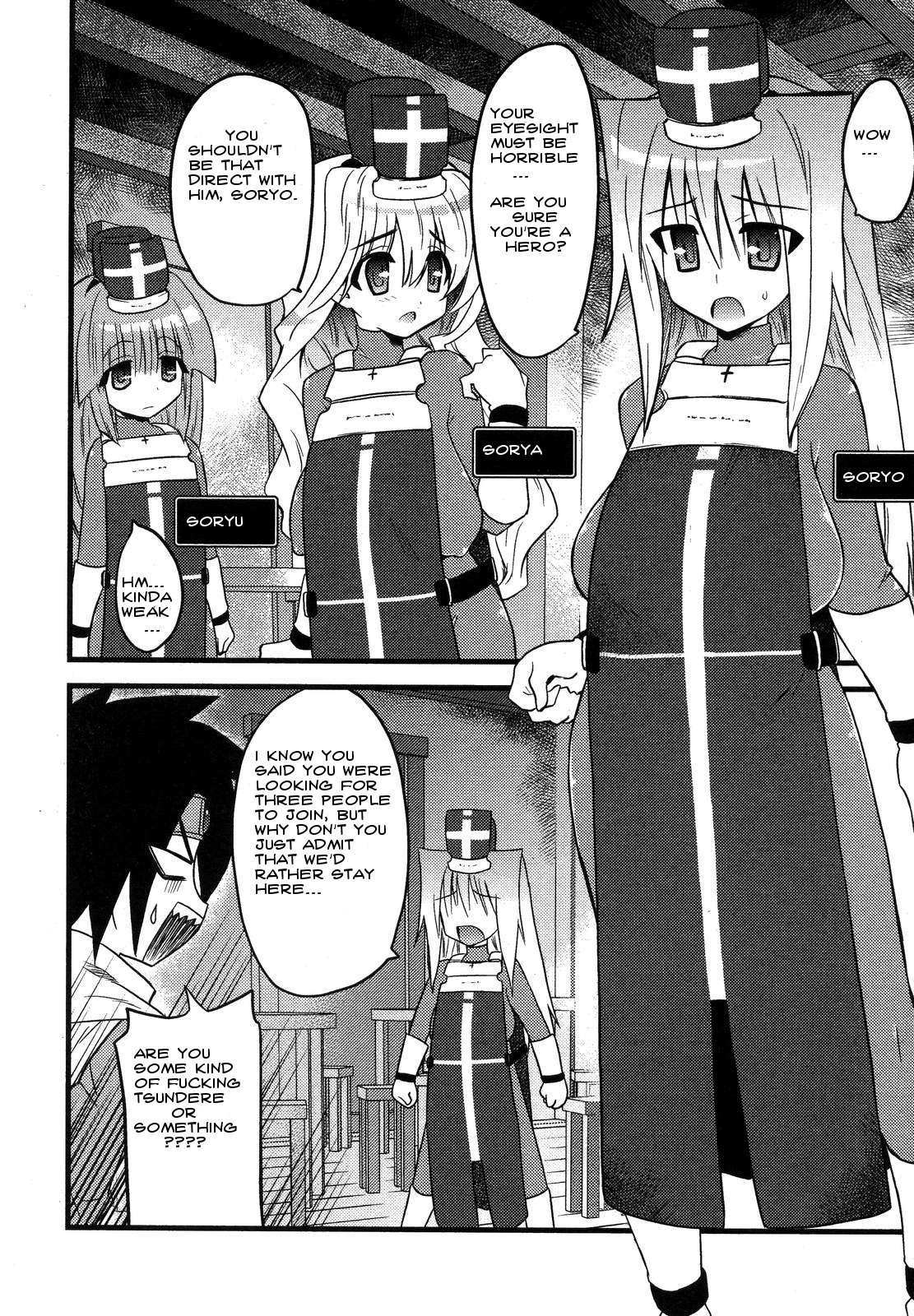 Dragon Final 3 ~Soshite Chikase e~ | Dragon Final 3 ~until the dick-cheese~ page 2 full