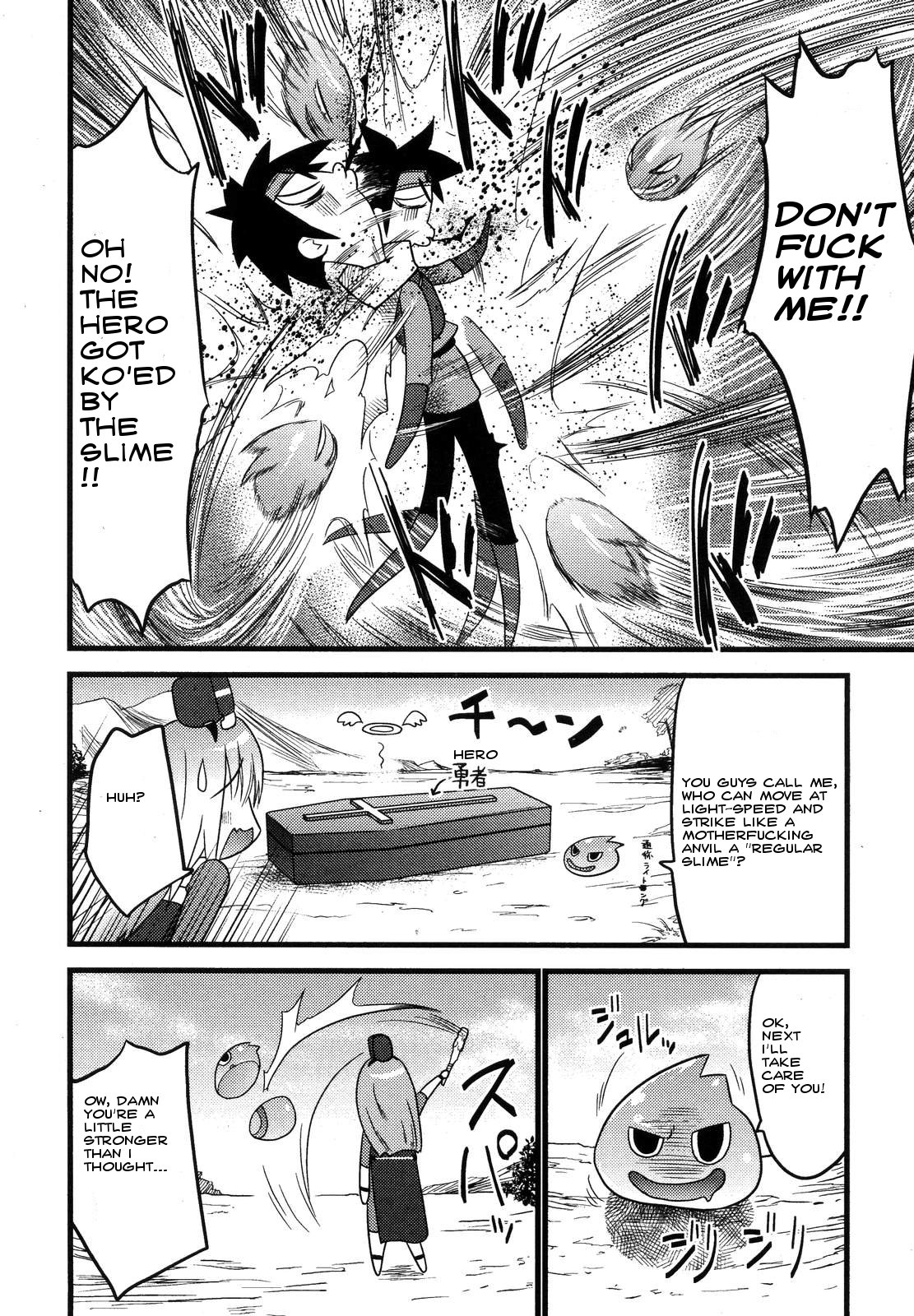Dragon Final 3 ~Soshite Chikase e~ | Dragon Final 3 ~until the dick-cheese~ page 4 full