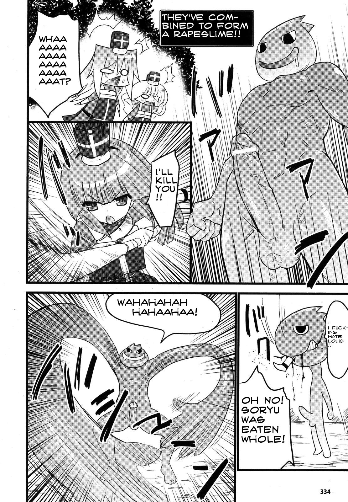 Dragon Final 3 ~Soshite Chikase e~ | Dragon Final 3 ~until the dick-cheese~ page 6 full