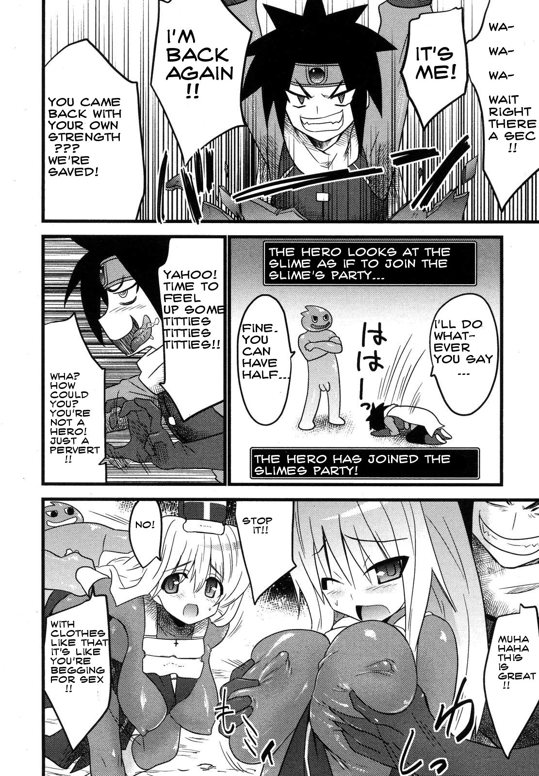 Dragon Final 3 ~Soshite Chikase e~ | Dragon Final 3 ~until the dick-cheese~ page 8 full