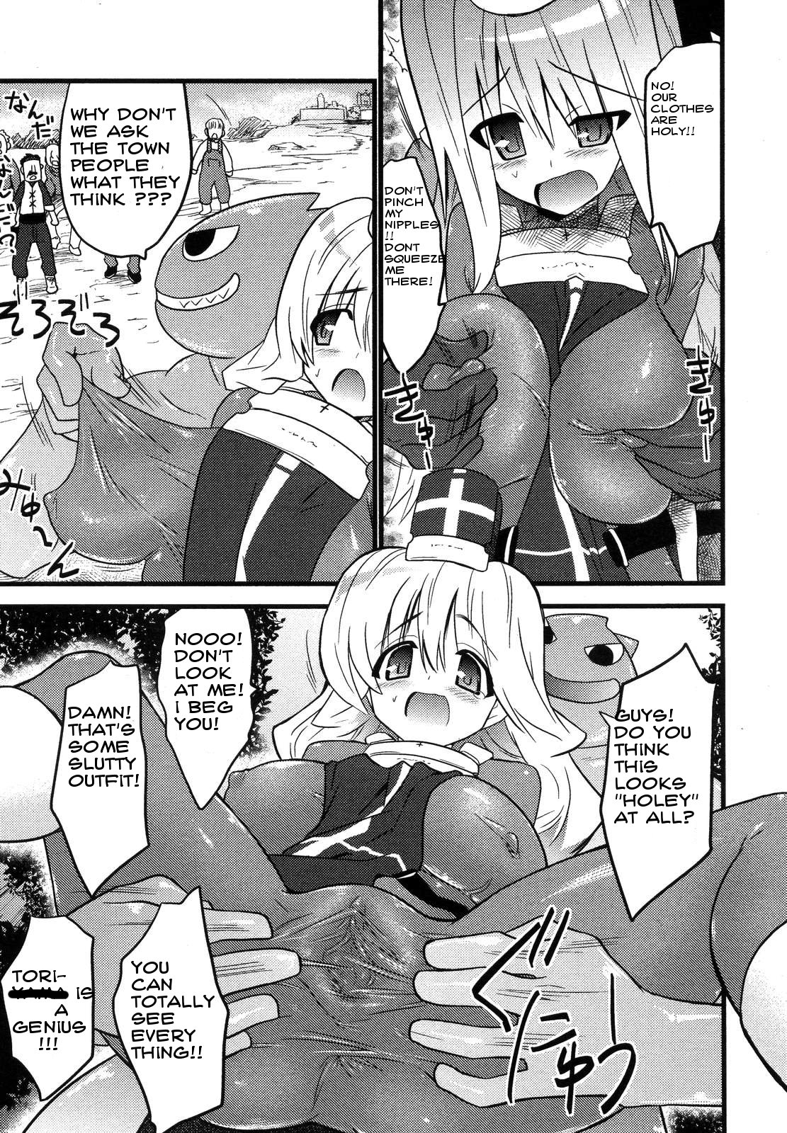 Dragon Final 3 ~Soshite Chikase e~ | Dragon Final 3 ~until the dick-cheese~ page 9 full