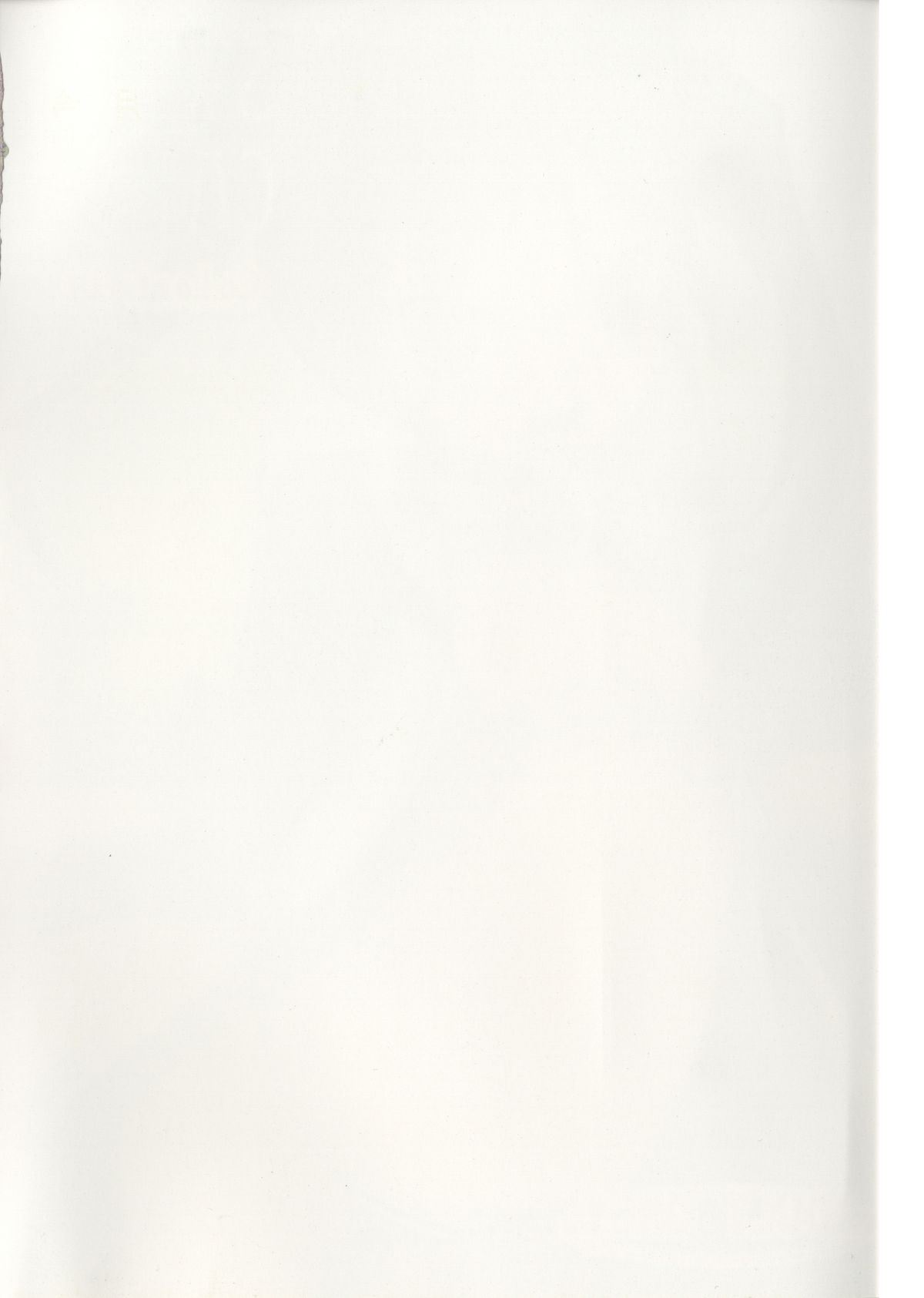 Sweet Cat Colorful! page 2 full