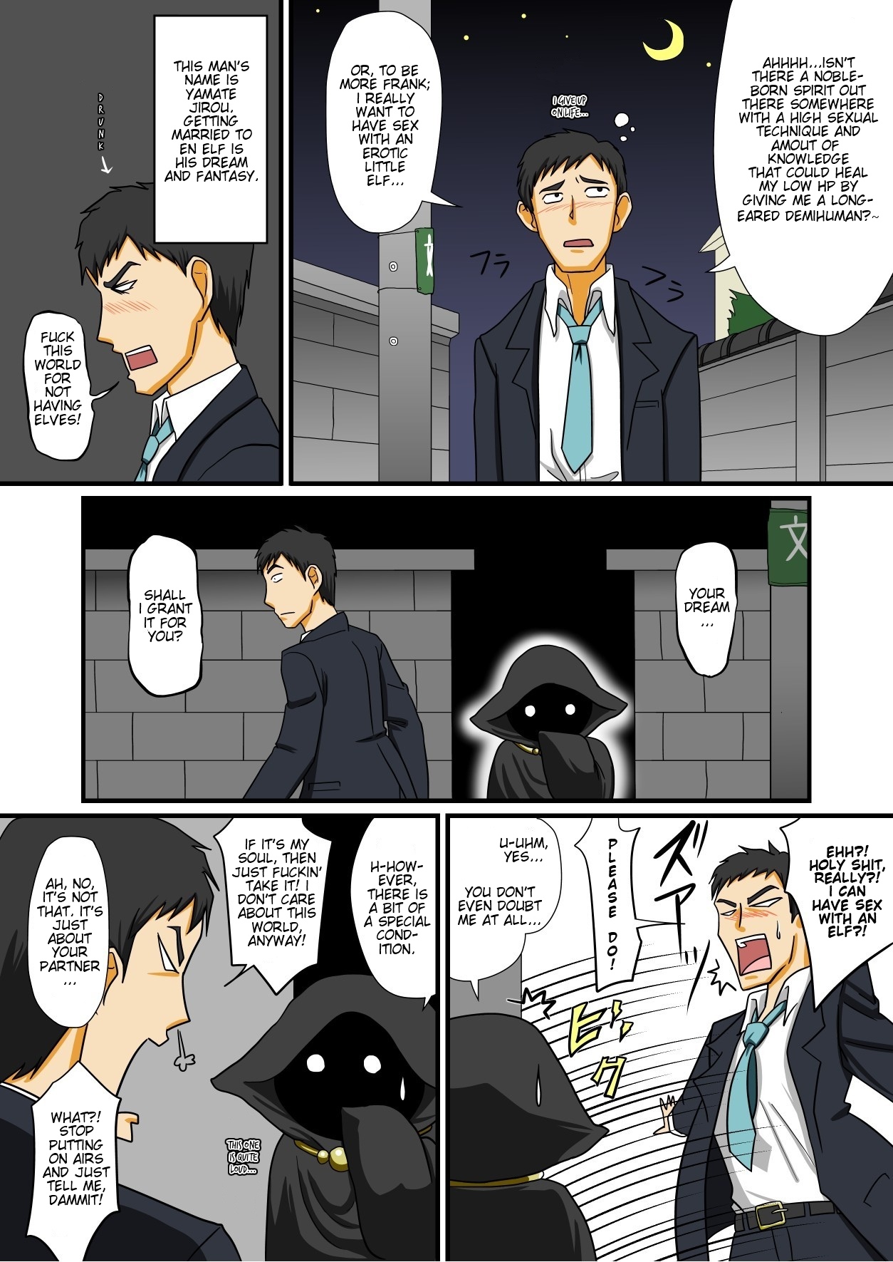 Tonikaku Ore wa Otokonoko Elf to Ecchi ga Shitainda page 2 full