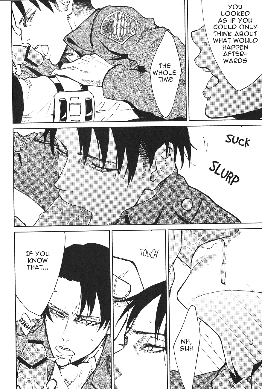 Deep in your mind page 7 full