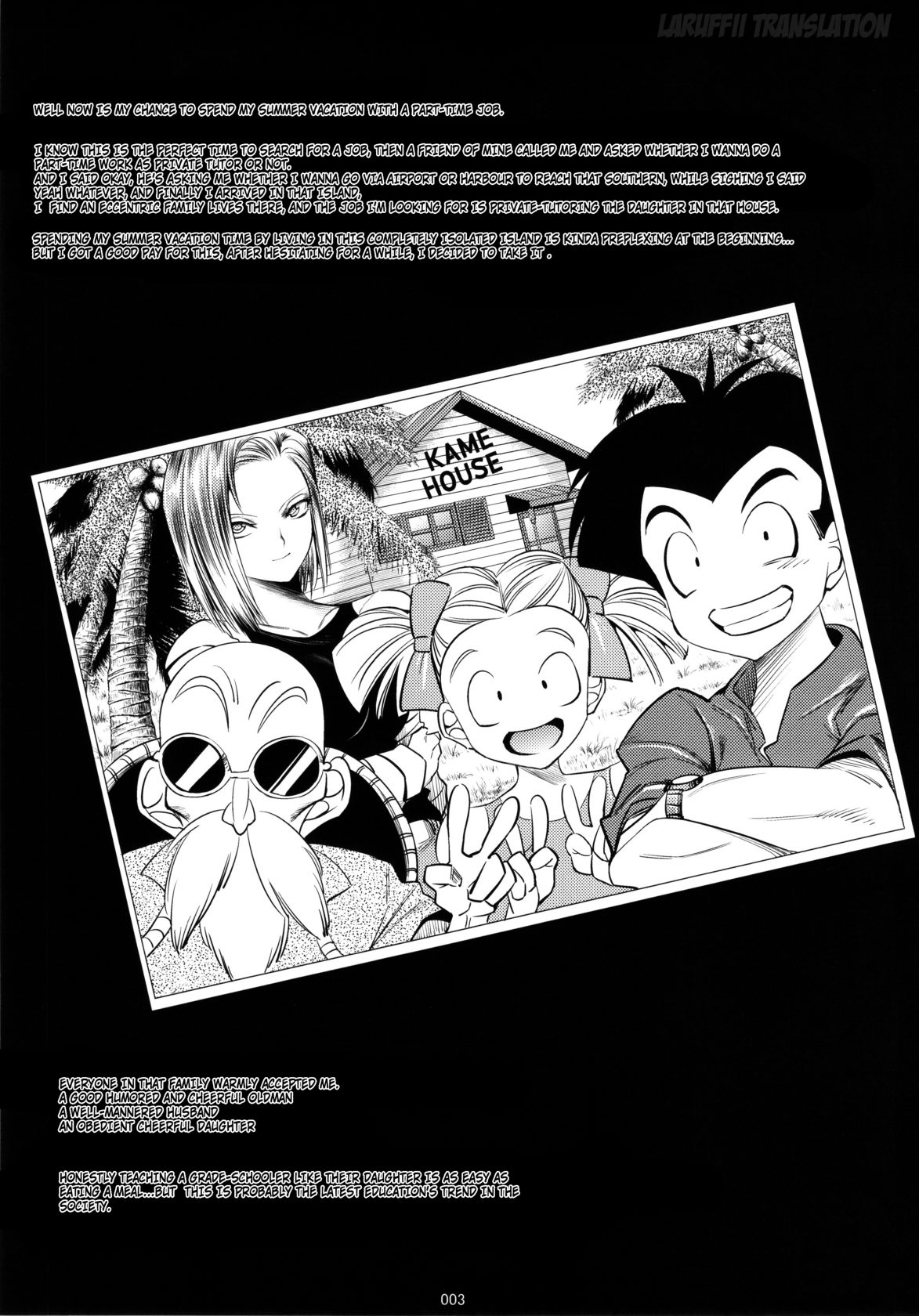 18-gou ga Saimin de NTR-reru Hon page 2 full