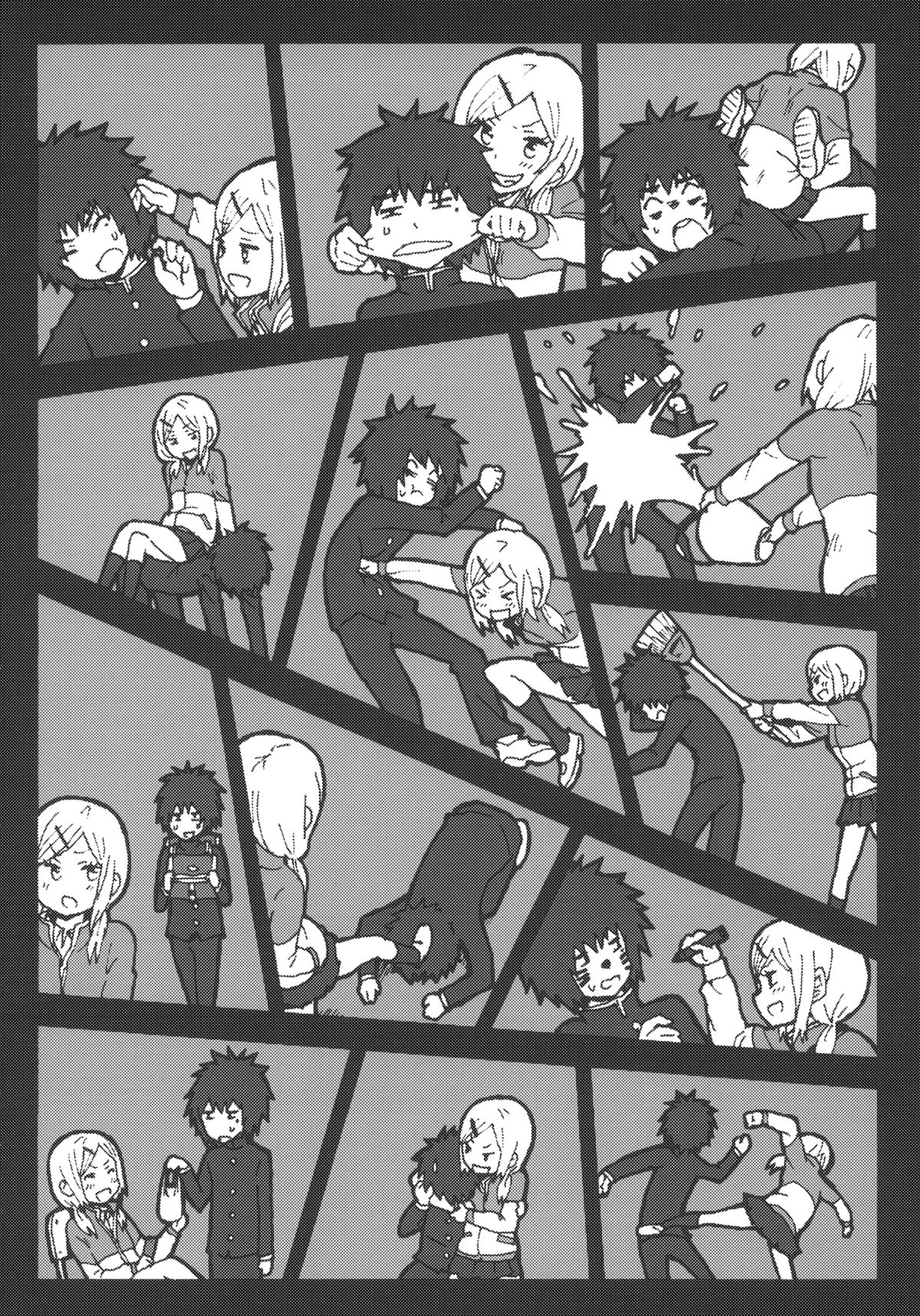 Kimi o Taosu to Kokoro ni Kimeta!! | I Decided in My Heart to Bring You Down!!  =Team Vanilla= page 5 full