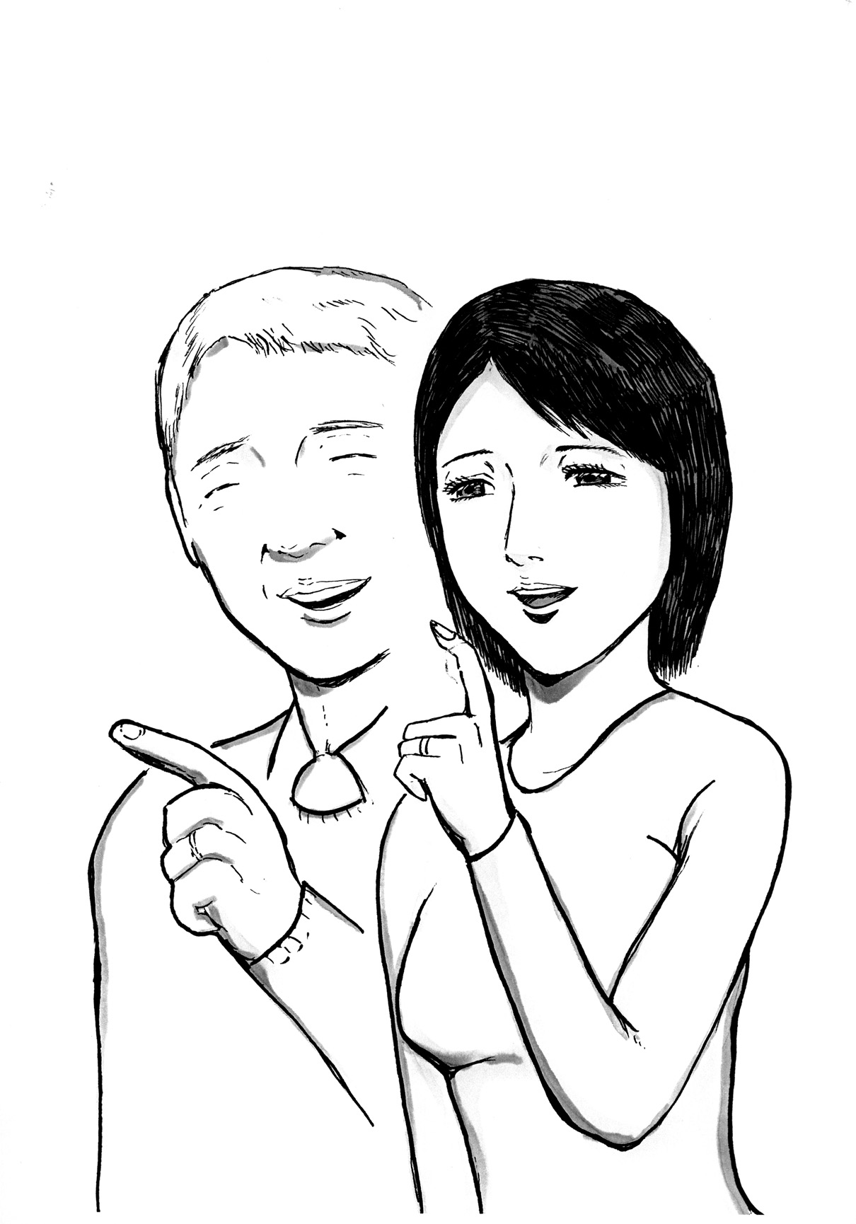 Ai suru Otto to Sanpo suru Hitozuma e Mukerareru Yokoshima na Shisen page 4 full