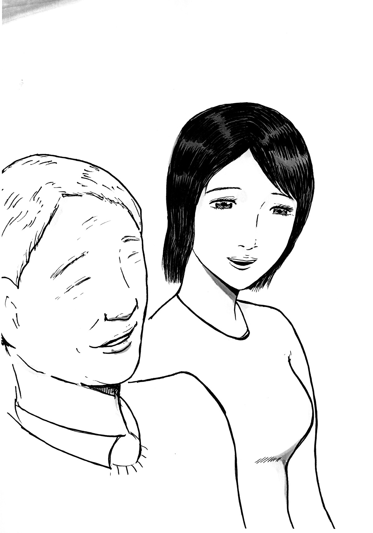 Ai suru Otto to Sanpo suru Hitozuma e Mukerareru Yokoshima na Shisen page 7 full