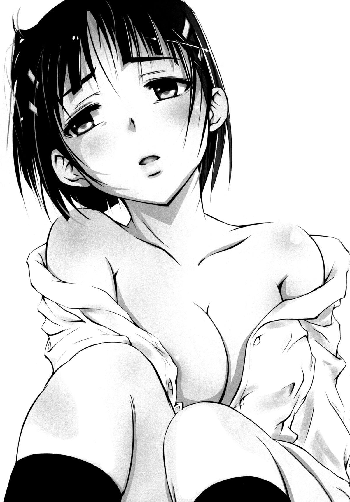 Suguha -Kouhen- page 2 full