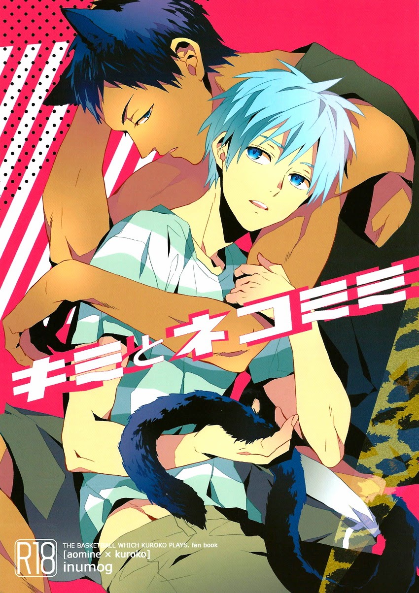 Kimi to Nekomimi page 1 full