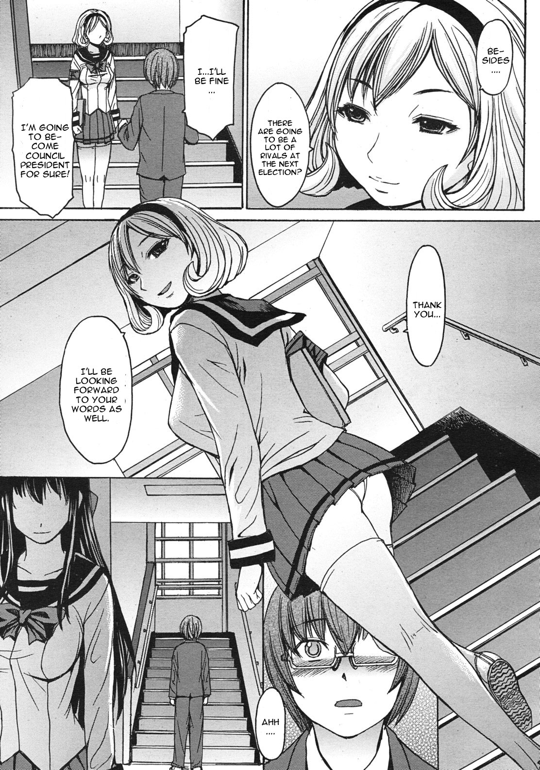 Seiken Koutai page 7 full