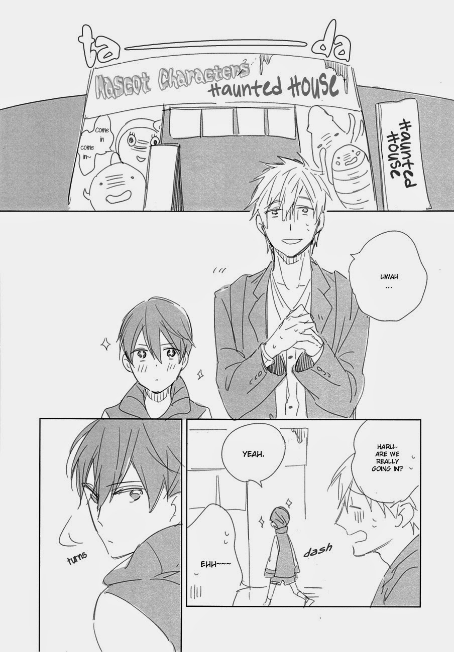 Tonari no Haruka-chan | My Next Door Neighbor, Haruka-chan page 2 full