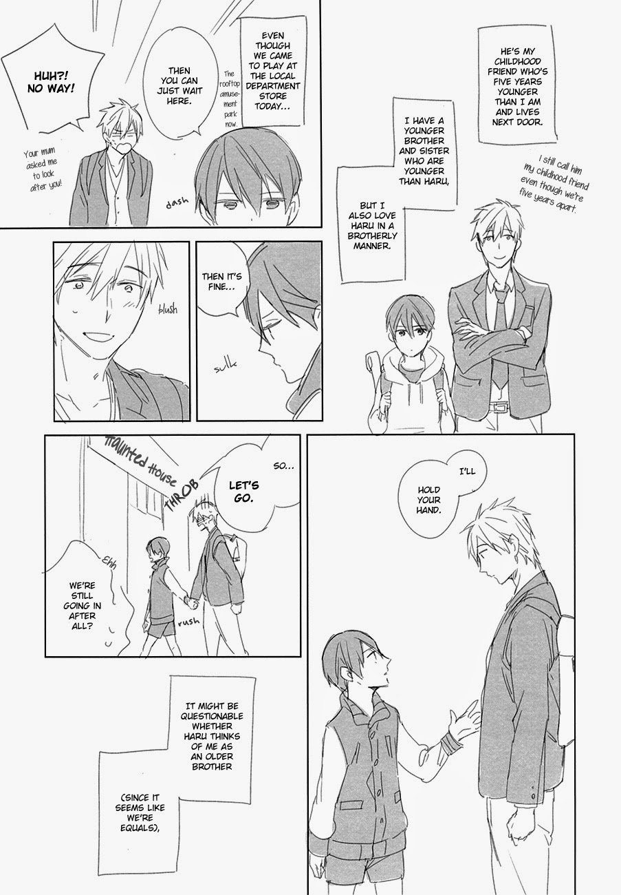 Tonari no Haruka-chan | My Next Door Neighbor, Haruka-chan page 4 full