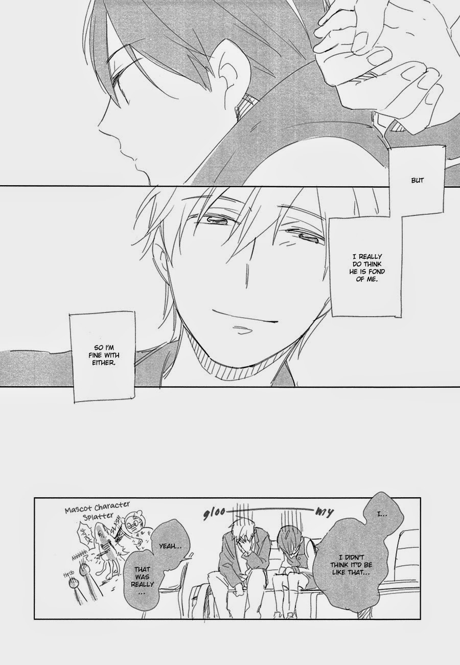 Tonari no Haruka-chan | My Next Door Neighbor, Haruka-chan page 5 full