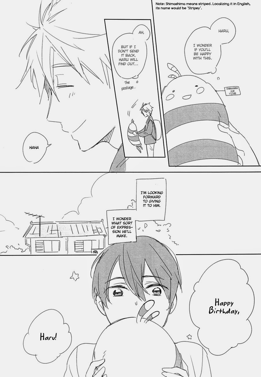 Tonari no Haruka-chan | My Next Door Neighbor, Haruka-chan page 7 full