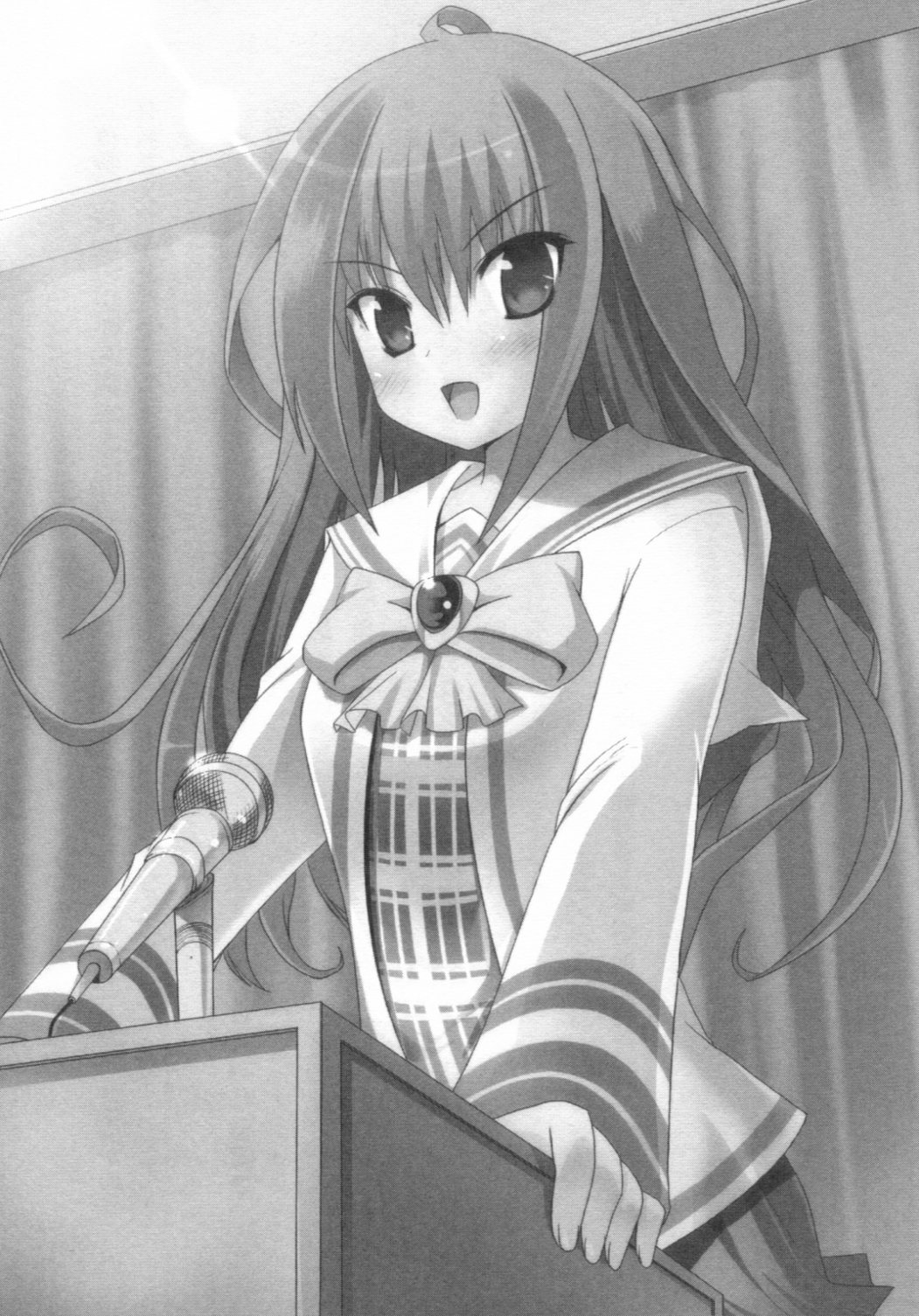 Gosyujin-sama Desyo! Tsun Kaichou no Maid Funtouki page 6 full